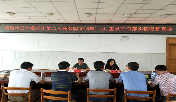 图片29.png
