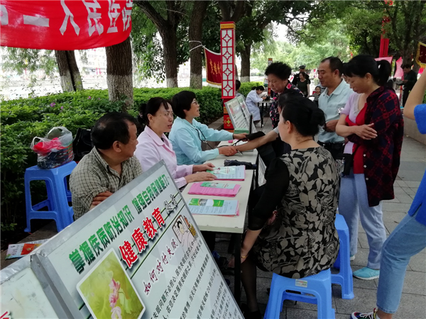 1531724424337197.png 图片3.png