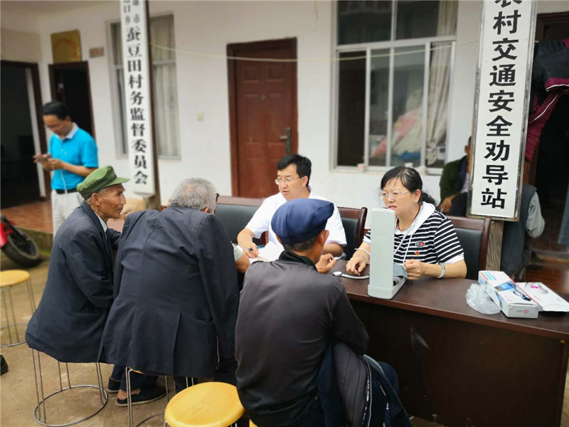 图片18.png