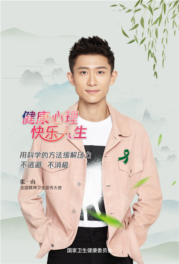 图片5.png