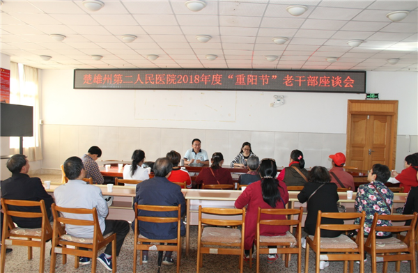 图片18.png