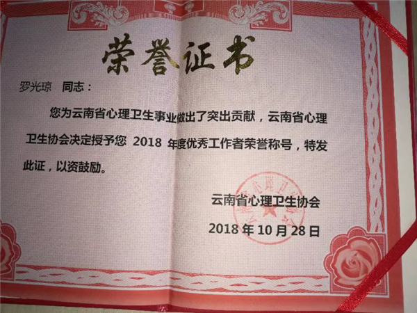 图片8.png
