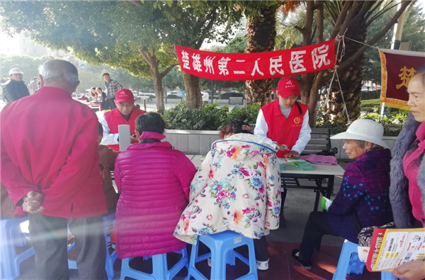 图片19.png