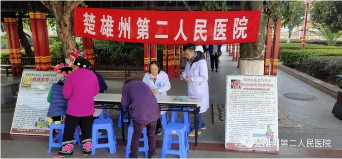 1555061090675773.jpg