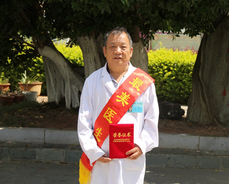 1.刘银海.JPG