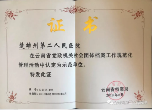 1580715104637168.png image.png