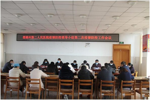 1580777302584518.jpg QQ图片20200202183317.jpg