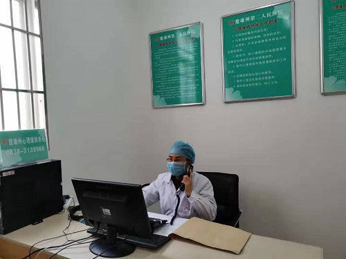 1580777929577105.jpg 微信图片_20200202084305.jpg