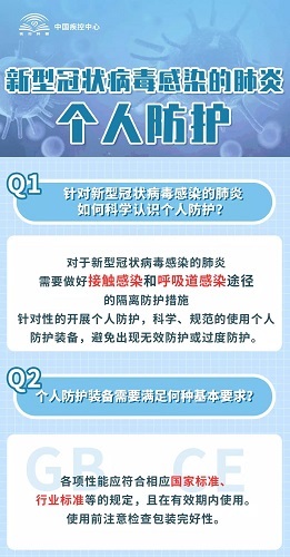 1580778197151276.jpg 1.webp个.jpg