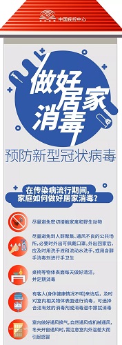 1580778204931949.jpg 1.webp居.jpg