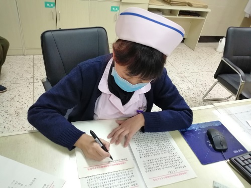 1580805010994648.jpg 何兴琼.jpg