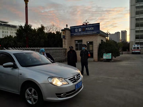 1580889520203410.jpg 微信图片_20200205114004.jpg