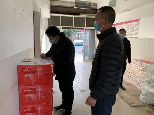 1580889559670702.jpg 微信图片_20200205112015.jpg