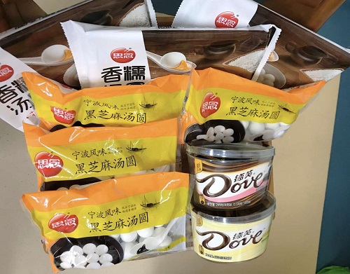 微信图片_20200210093032.jpg