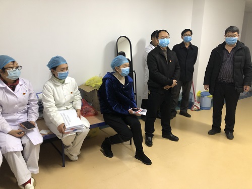 微信图片_202002052141208.jpg