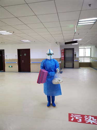 微信图片_20200225084252.jpg