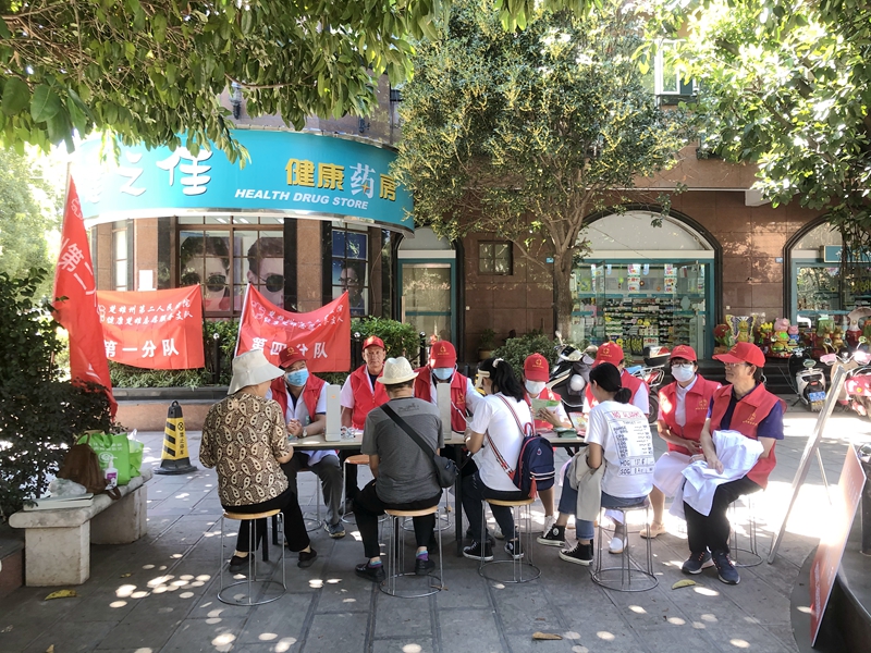 义诊现场.jpg