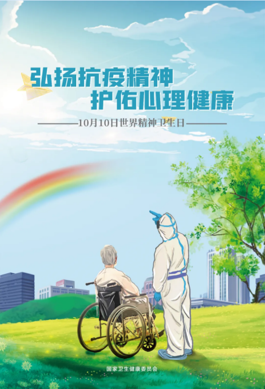 1602752368874334.png image.png