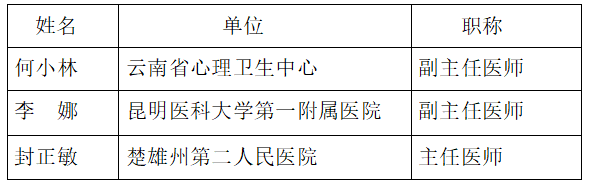 1616575908853368.png image.png