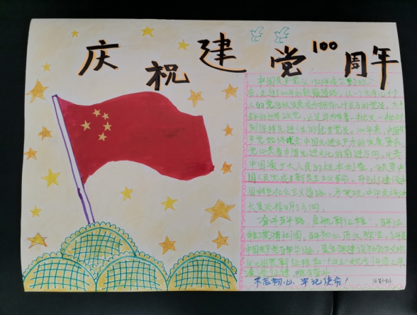 1619342585606550.png image.png
