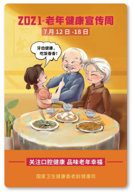1626687185226380.png image.png