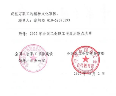 1671432679807554.png image.png