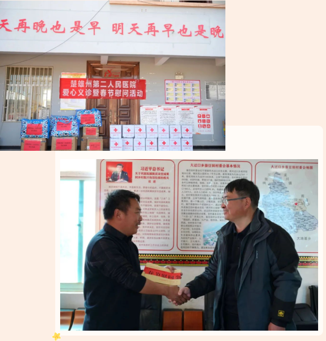 1705048160358634.png image.png