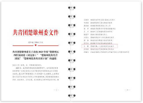 1715158966172159.png image.png
