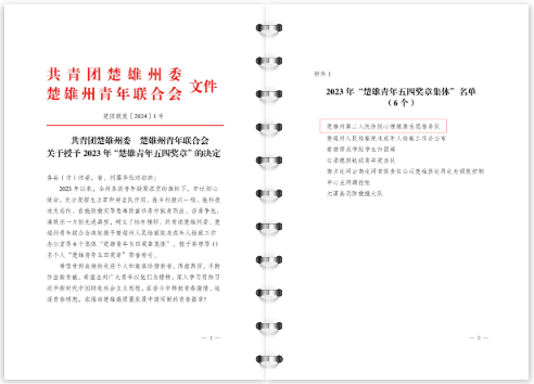 1715158983169582.png image.png