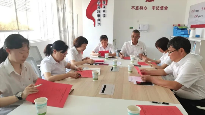 QQ_1721629480756.png