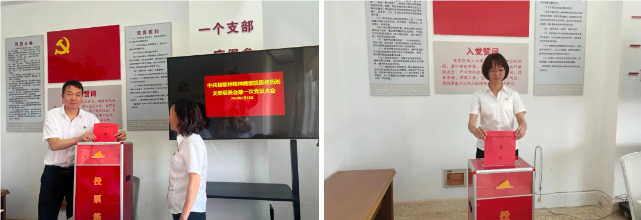 QQ_1721629648306.png