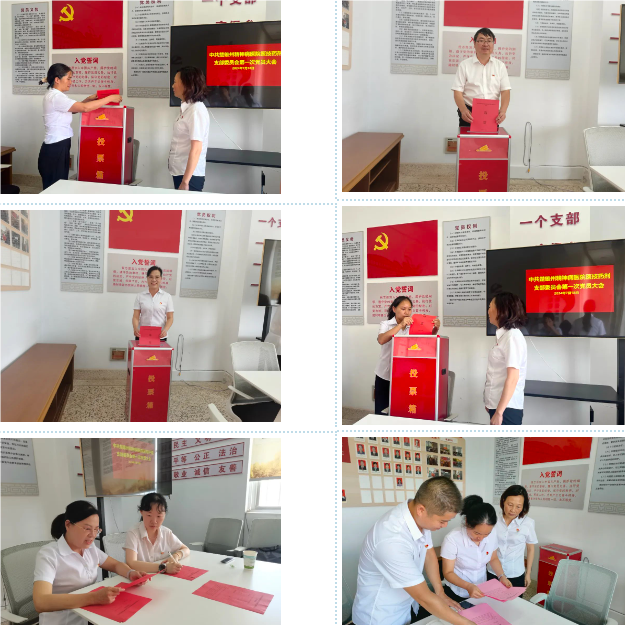 QQ_1721629756920.png