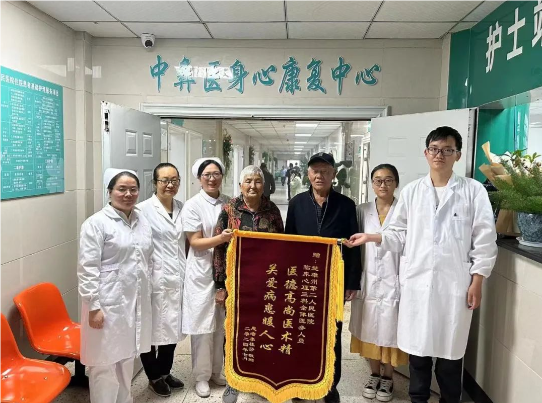 QQ_1722243585664.png