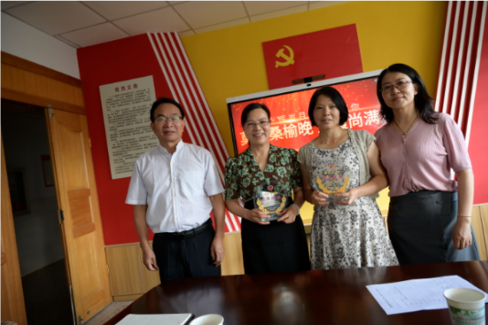 QQ_1722243912016.png