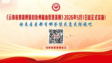 1781513021671750.png image.png
