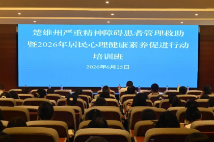 1782903685478327.png image.png