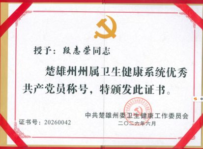 1784617768813338.png image.png